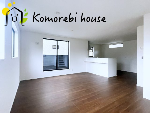 さいたま市大宮区高鼻町2179③　新築一戸建て　ミラスモ　02の居間・リビング|26.9.12　撮影済み