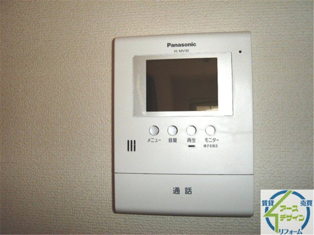 ヴィアレジデンスⅡのセキュリティ|※類似部屋※パース写真