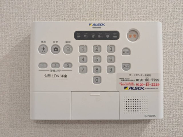 D's 北条1丁目のセキュリティ