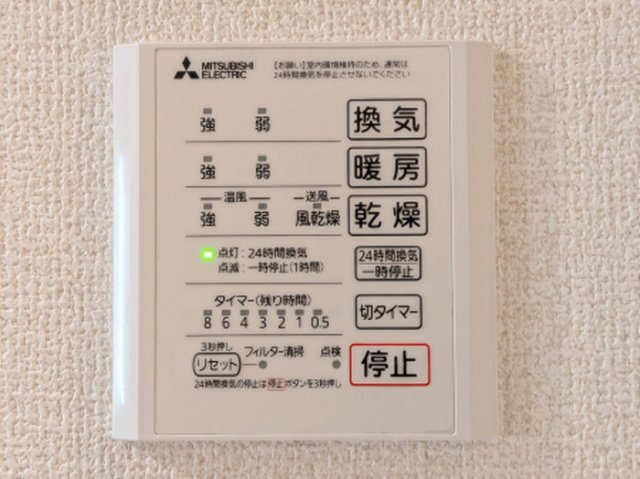 D's 北条1丁目のその他
