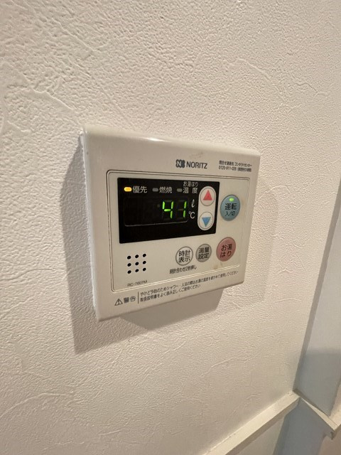 ガーデンパーティ西宮北口