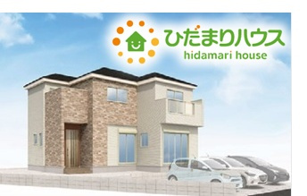 熊谷市玉井南　1期　新築一戸建て　テラシエ　01