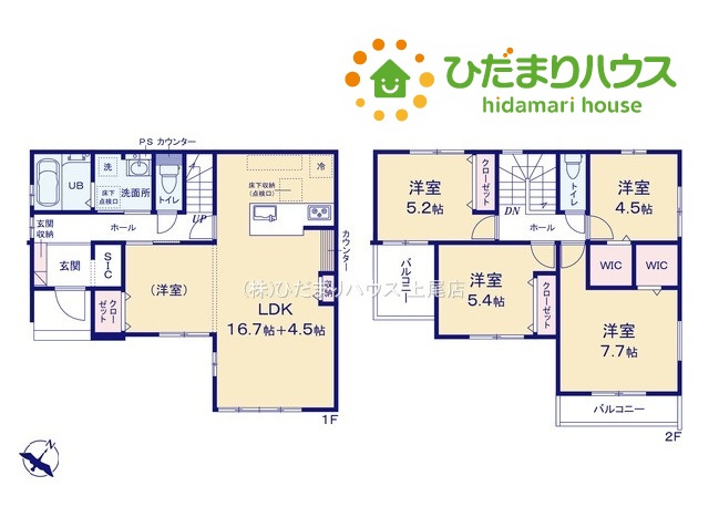 熊谷市玉井南　1期　新築一戸建て　テラシエ　01の間取り
