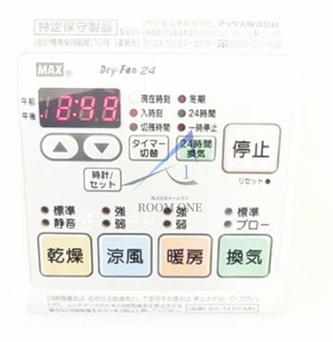 グリーンコーポ武蔵関