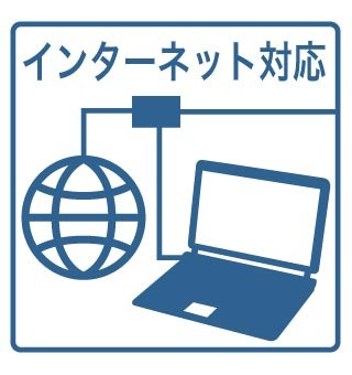 ロイヤルシバイチの設備
