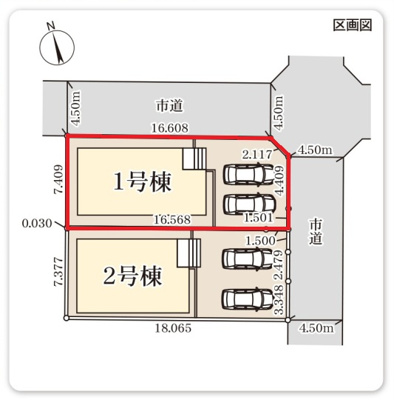 【区画図】 | LiveleGarden.S幸手東4丁目　1号棟