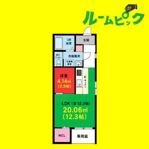 グランレーヴ伝馬　名古屋市賃貸　仲介手数料無料の間取り