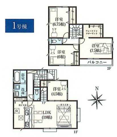 青梅市今井2丁目　新築戸建全2棟