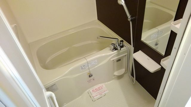 グランデ尼崎の浴室
