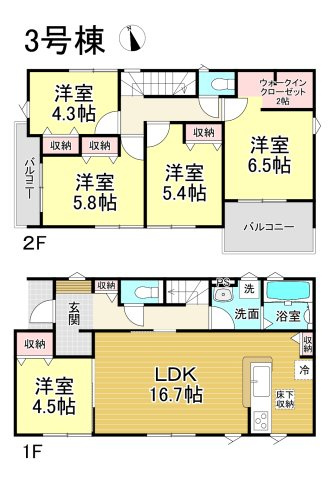 【同施工物件ご案内可】東浦町大字緒川字天白　全3棟の間取り