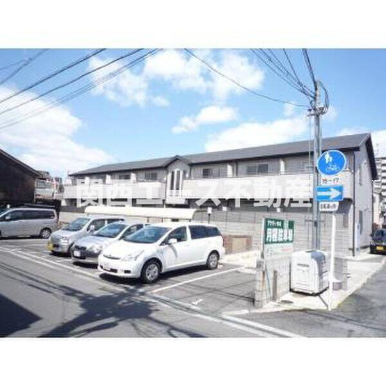 【駐車場】 | アクティ中本