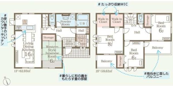 リーブルガーデンS第12富士見町時沢　３号棟の間取り|収納充実♪南向きの4LDKで陽当たり良好な間取りです！
土地面積360.07㎡、建物面積122.55㎡で十分な広さです！