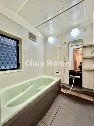 江戸川区東松本1丁目中古住宅の浴室|バスルーム
