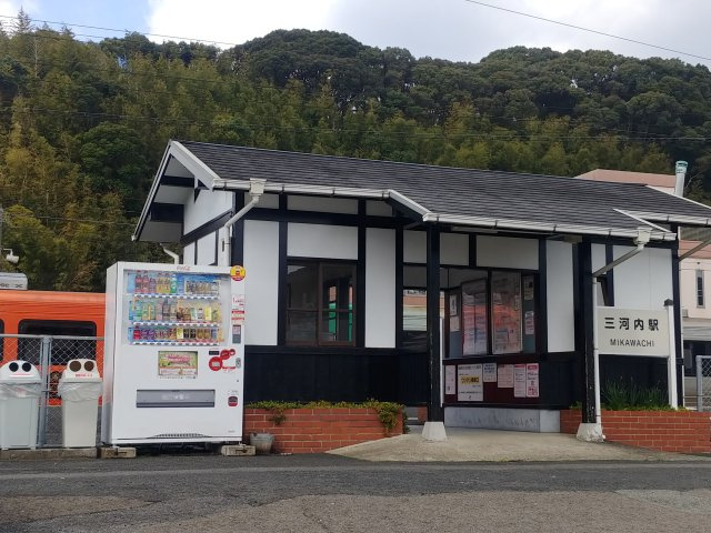 横手町古家付き土地の周辺