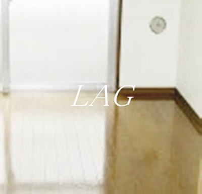 【居間・リビング】 | 錦糸町フラット | 洋室のお部屋です。
