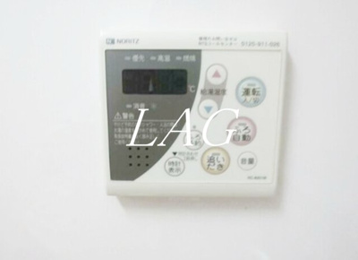 【設備】 | ヴィータ葛西 | 追い炊き機能です。