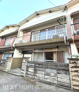 【外観】 | 尼崎市東園田町７丁目中古テラスハウス | 昭和５１年４月建築！中古テラスハウスです！！室内は綺麗です！ぜひ現地でご確認ください♪
