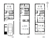 茨木市水尾２丁目　新築戸建の画像