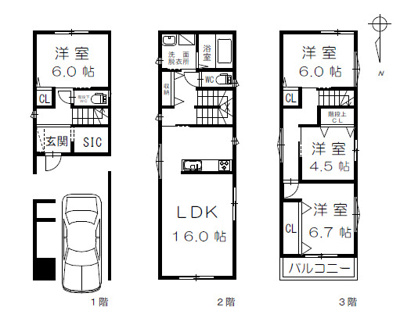 【外観】 | 茨木市水尾２丁目　新築戸建