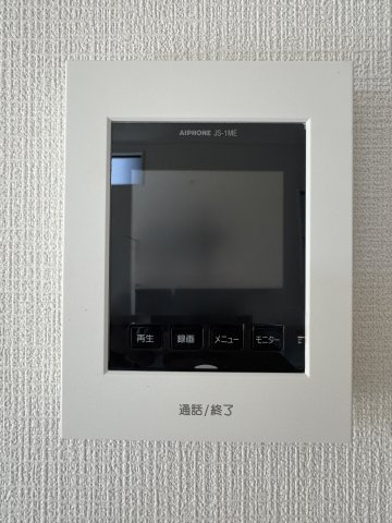 豊町 第2の防犯設備|モニター付インターホンで不審者や侵入者を見ることができ安心できます！