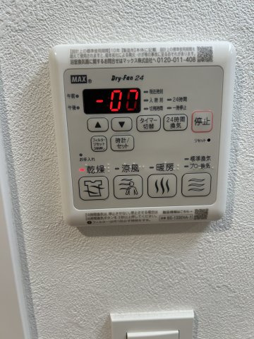【設備】プレサンスTHE KYOTO 新町通 