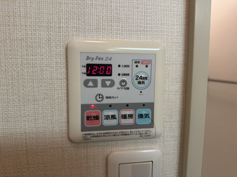 イーストコート