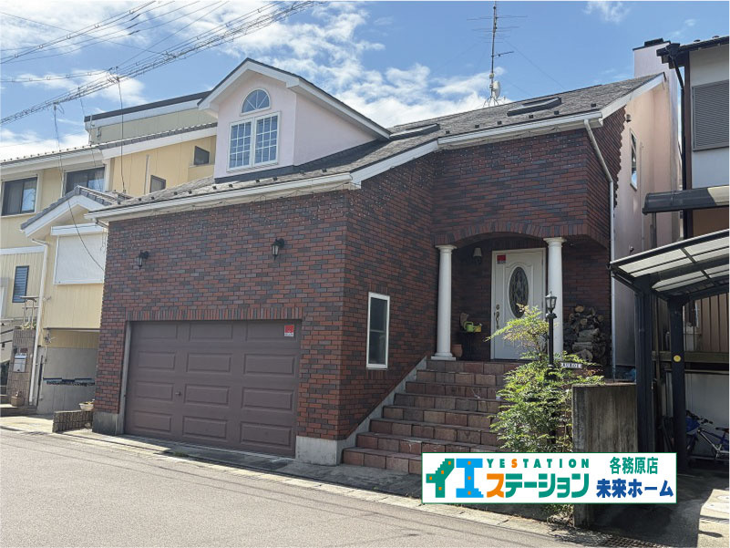 各務原市蘇原東栄町1丁目