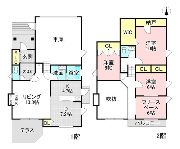各務原市蘇原東栄町1丁目の間取り