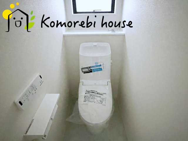 さいたま市大宮区高鼻町2179③　新築一戸建て　ミラスモ　03のトイレ|26.9.12　撮影済み