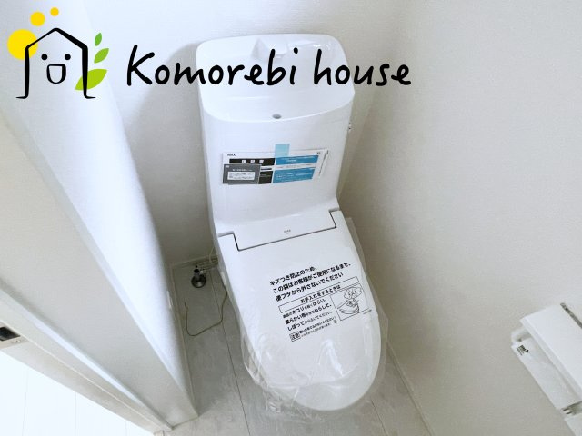 さいたま市大宮区高鼻町2179③　新築一戸建て　ミラスモ　03のトイレ|26.9.12　撮影済み