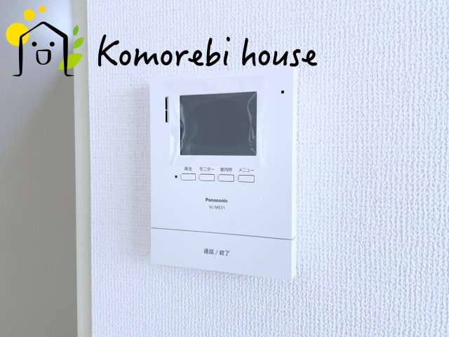 さいたま市大宮区高鼻町2179③　新築一戸建て　ミラスモ　03のその他|26.9.12　撮影済み