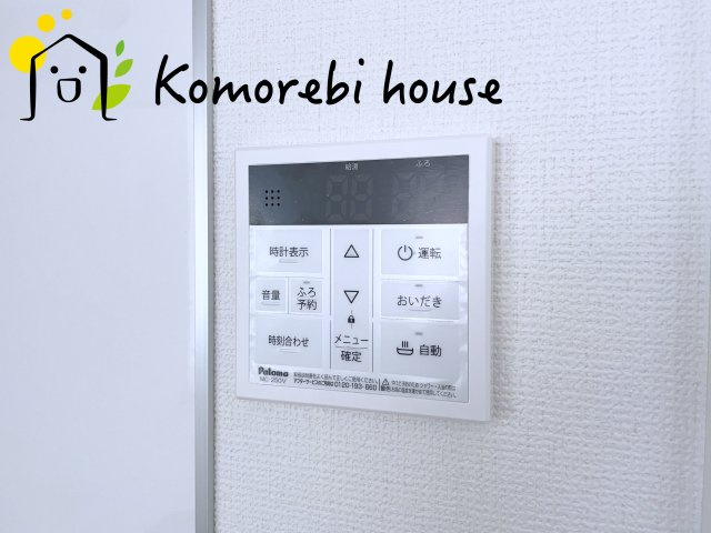 さいたま市大宮区高鼻町2179③　新築一戸建て　ミラスモ　03の設備|26.9.12　撮影済み