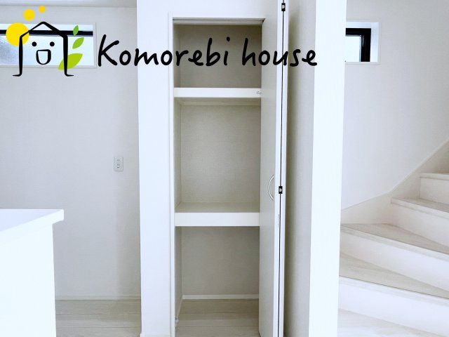 さいたま市大宮区高鼻町2179③　新築一戸建て　ミラスモ　03の収納|26.9.12　撮影済み