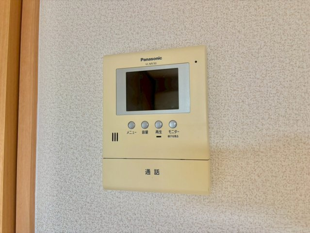 ウィル山崎のセキュリティ