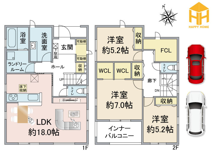 リーブルガーデン西宮市五月ケ丘新築一戸建て│3LDK＋駐車2台可の間取り|※図面と現況に相違がある場合は現況を優先します。