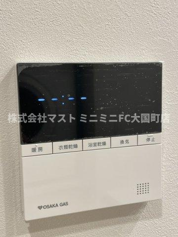 ブランシエスタ上本町のその他