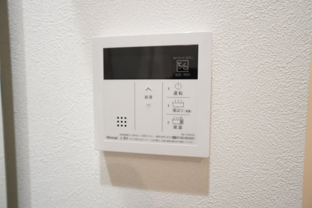 MyHome RELAXAの設備