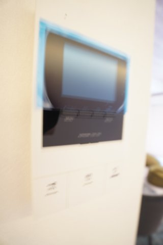 MyHome RELAXAのセキュリティ