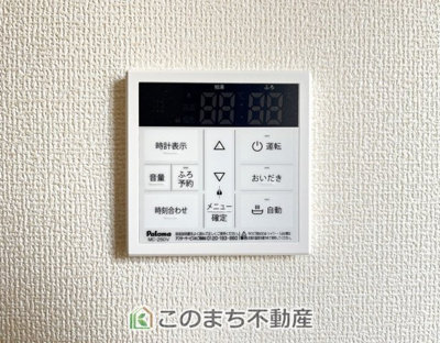 【設備】 | LiveleGarden.S幸手東4丁目　2号棟 | 同社施工物件写真。※建具やフローリング、その他仕様が異なる場合がございます。
