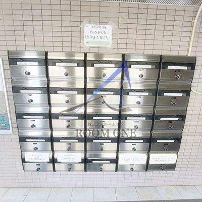 第二スカイハイツ足立のその他共用部分|集合ポストです。