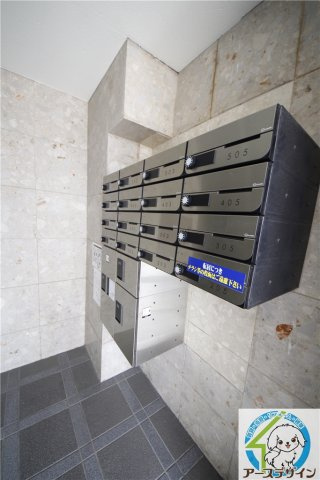 オーナーズマンション西明石のその他共用部分