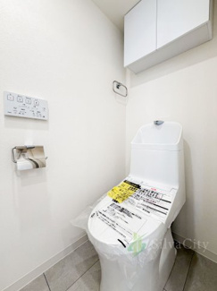 【トイレ】 | マンション方南町二葉 | トイレ温水便座機能付