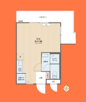 【間取り】 | マンション方南町二葉