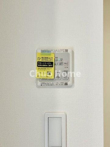 リヴシティ日暮里の冷暖房・空調設備|【浴室乾燥機】暖房・冷風・換気・乾燥が可能です。毎日を快適に過ごせるうれしい機能が揃っています。雨の日の洗濯物も安心です。