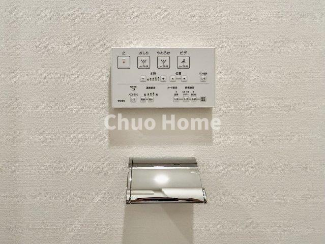 リヴシティ日暮里の内装|【ウォシュレット】清潔に使いたいお手洗いには最適な設備です。もちろんウォームレットも標準装備です。