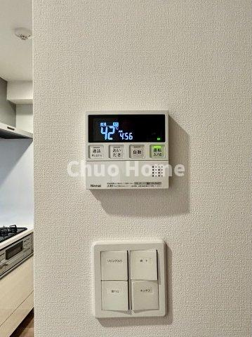 リヴシティ日暮里の発電・温水設備|【給湯リモコン】外での一日を忘れさせてくれるオートバス機能でお好みの湯量・温度に調整された浴槽。