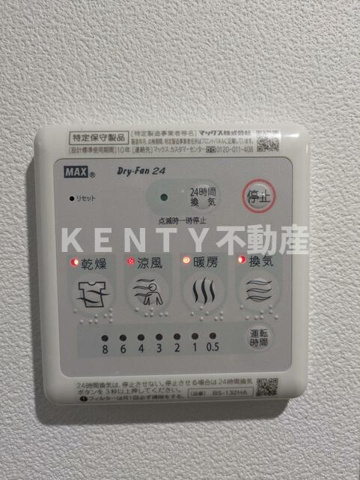 【設備】 | タスキリシェス南品川ＷＥＳＴ