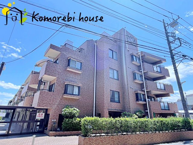 ライオンズマンション大宮吉野原