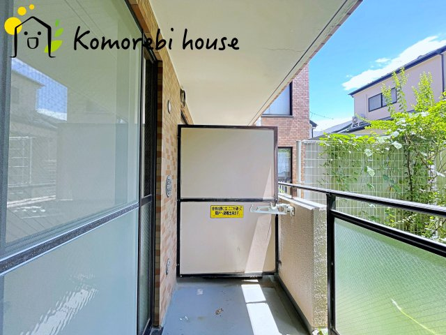 ライオンズマンション大宮吉野原のバルコニー|お洗濯にも便利なバルコニー付き