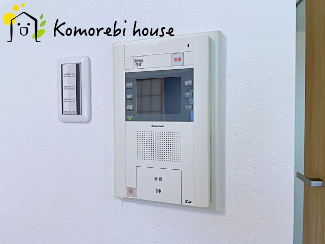 ライオンズマンション大宮吉野原の防犯設備|モニター付インターホンです